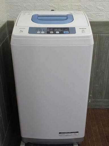 ss4381　日立　全自動洗濯機　NW-5TR　5kg　ピュアホワイト　HITACHI　縦型　洗濯機　ステンレス槽　スリム　コンパクト　白　2ステップウォッシュ　風乾燥　単身者向け