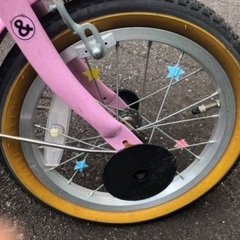 【ネット決済】キッズおしゃれ自転車ピンク