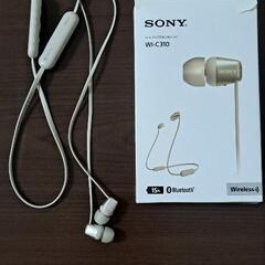 SONY　Bluetoothイヤホン