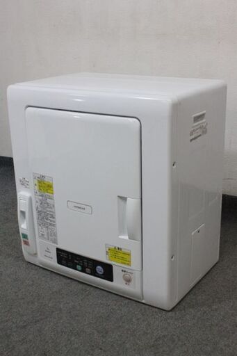 HITACHI 日立 衣類乾燥機 DE-N50WV 2020年製 中古 店頭引取歓迎 R6646)