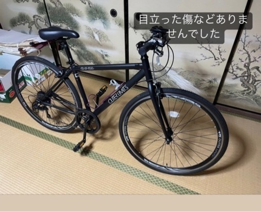 クロスバイク サカモトテクノ アウターリミッツ クロスバイク サカモトテクノ アウターリミッツ