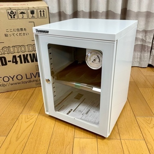 ■ TOYOLiving 東洋リビング AUTO DRY オートドライ ED-151SS 防湿保管庫 通電確認済み 動作未確認品 大型防湿庫 東洋リビングTOYO LIVING AUTO DRY オートドライ ED-40 DSK