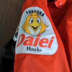 福岡ダイエーホークス　王貞治　サイン入　ブルゾン　ジャンパー