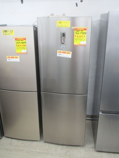 ID:G10010944　２ドア冷凍冷蔵庫２７０L