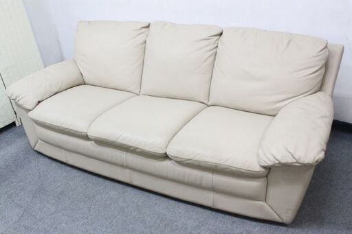 Italsofa/イタルソファ 高級本革3人掛け アイボリー イタリア ナツッジ社 3P 3シーター リビング 中古家具 店頭引取歓迎 R6684)