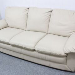 Italsofa/イタルソファ 高級本革3人掛け アイボリー イ...