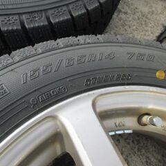 【来店取替】軽自動車 新品スタッドレスタイヤ&アルミ付きセット 155/65R14 グッドイヤー