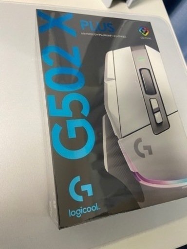 G502 X PLUS 新品未開封