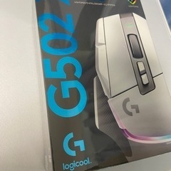 G502 X PLUS 新品未開封