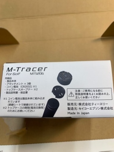 M-Tracer エムトレーサー MT520G 電池3個付き