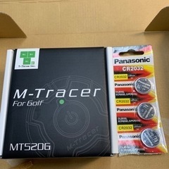 M-Tracer エムトレーサー　MT520G 電池3個付き