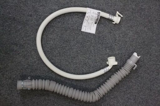 Panasonic/パナソニック ドラム式洗濯乾燥機 洗濯10kg/乾燥6kgNA-VX300AL 2020年製 中古家電 店頭引取歓迎 R6689)