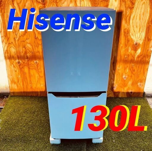 ③1117111月26～27日限定無料配達 Hisense 一人暮らし2D冷蔵庫 Hisense 一人暮らし2D冷蔵庫