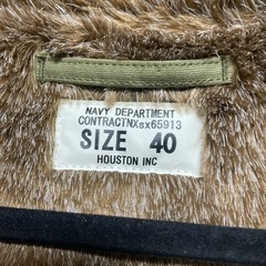 N-1デッキジャケット　ヒューストン　フライトジャケット　