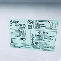✨2017年製✨1408番 三菱✨ノンフロン冷凍冷蔵庫✨MR-P15A-B‼️