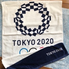 未使用品　東京オリンピック　記念バスタオル