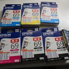 EPSON　インク7セット