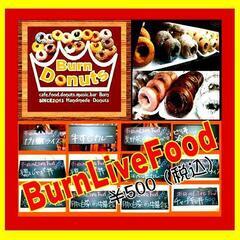 Burn☆LIVE☆EVENT ～5BAND2UNIT1SOLO～　2022.12.3土 - 札幌市