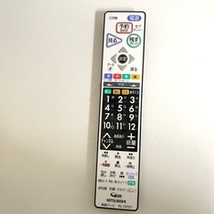 即日受渡❣️三菱3D対応1TB HDD&ブルーレイレコーダー搭載46型29500円