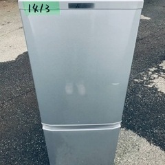 ✨2016年製✨1413番 三菱✨ノンフロン冷凍冷蔵庫✨MR-P15Z-S‼️