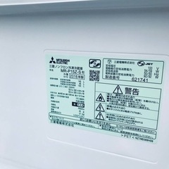 ✨2016年製✨1413番 三菱✨ノンフロン冷凍冷蔵庫✨MR-P15Z-S‼️