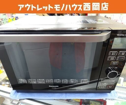パナソニック オーブンレンジ 2019年製 NE-MS265 エレック ブラック