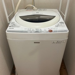 【取引中】TOSHIBA 洗濯機　2015年製　5kg