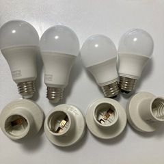 [取引中]LED電球 e26口金 昼白色 2個+電球色2個 引掛...