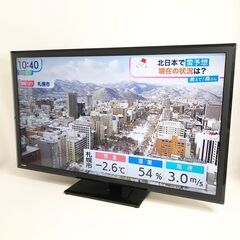 中古☆MITSUBISHI 液晶カラーテレビ LCD-50ML7H ⑦