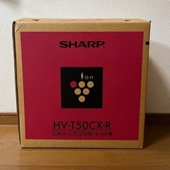 SHARP 加湿気化式加湿機　HV-T50CX