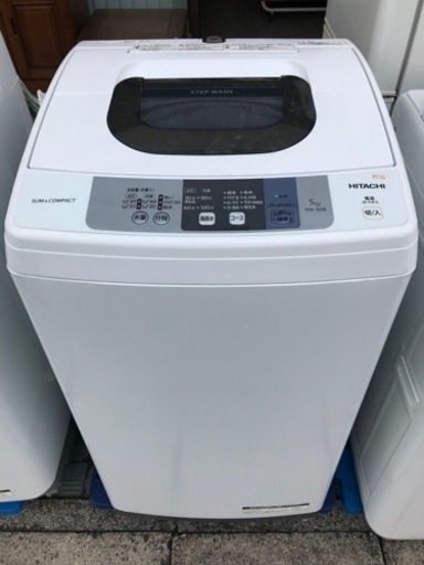 ※終了※★３ヶ月保証★5kg 洗濯機 日立 HITACHI 8550円