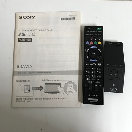 即日受渡❣️SONY49型4KTV ネット動画39000円