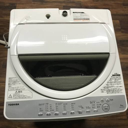 〇pa2/60 TOSHIBA 東芝 全自動洗濯機 AW-6G6 6.0kg 2018年製 中古 動作品 全自動電気洗濯機 乾燥機機能付(1.3kg) 家電 洗濯機　