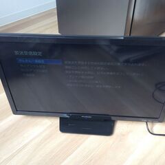 船井 24型テレビ