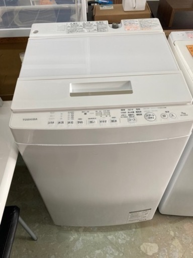 TOSHIBA AW-7D6(W) [全自動洗濯機 (7.0kg) ZABOON(ザブーン) グランホワイト]　2018年製   リサイクルショップ宮崎屋　住吉店　22.12.2y
