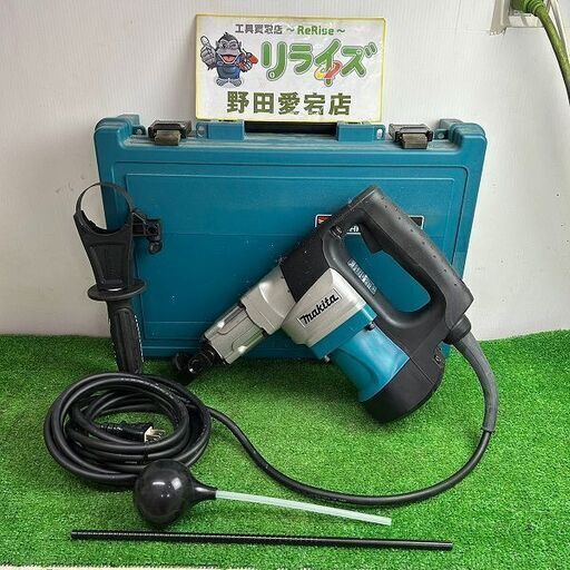 マキタ HR3530 ハンマドリル【野田愛宕店】【店頭取引限定】【中古】ITXIY0RG0FR0