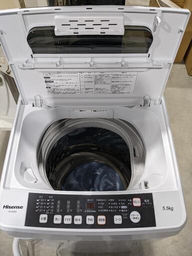 Hisense 5.0kg全自動洗濯機 HW-E5502 2018年製 Hisense 5.0kg全自動洗濯機 HW-E5502 2018年製