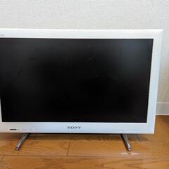 【値下げ】SONY製液晶テレビ　KDL 22EX550