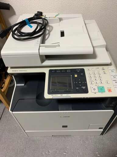 Canon　MF8570Cdw　複合機　/FAX/スキャン/カラーレーザープリンタ