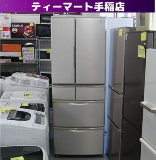 SHARP 440L 6ドア 冷蔵庫 SJ-XF44A-C プラズマクラスター 自動製氷機付 大型 2015年製 シャープ 札幌 手稲