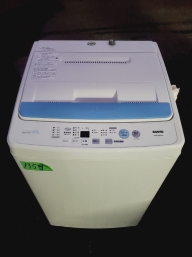 送料設置無料❗️業界最安値✨家電2点セット 洗濯機・冷蔵庫15