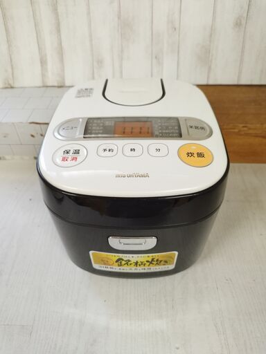 アイリスオーヤマ マイコン炊飯ジャー　KRC-MA50-B　5.5合炊き 2016年製