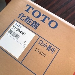 【新品未使用】TOTO 化粧鏡 YM3545F 45×35cm ...