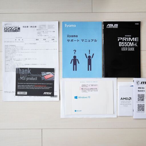 ゲーミングPC Ryzen 5 3500 GeForce GTX 1660 Super 自作ゲーミングPC