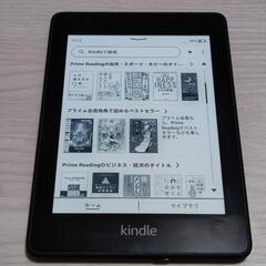 電子書籍リーダー Kindle Paperwhlte 8GB 広...