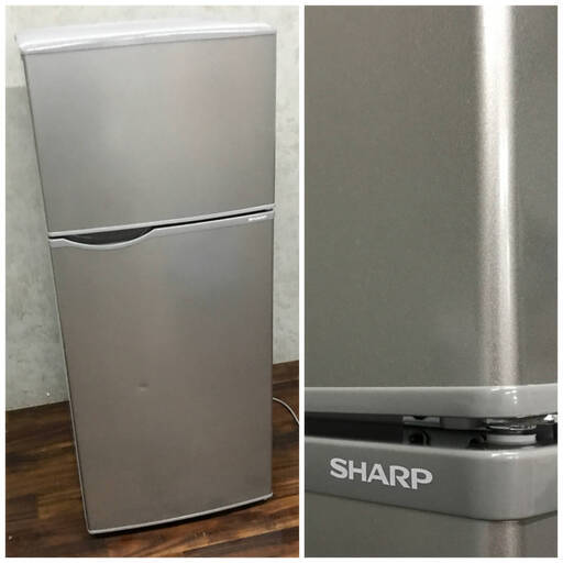 〇pa2/61 SHARP シャープ ノンフロン冷凍冷蔵庫 SJ-H12D-S 118L 2ドア 2019年製 中古 動作品 冷蔵庫 冷凍庫 家電