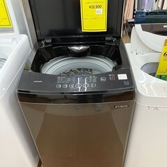⭐︎アイリス　8kg洗濯機　IAW-T803BL　2019　T-...