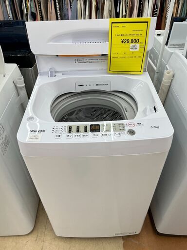 ⭐︎ハイセンス　5.5kg洗濯機　HW-E5504　2022年製　T-351⭐︎