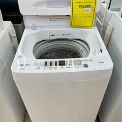 ⭐︎ハイセンス　5.5kg洗濯機　HW-E5504　2022年製...