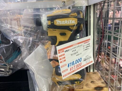 未使用マキタ　充電インパクト本体　TD172D　イエロー